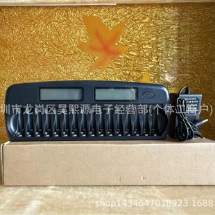 ���a 5̖ 7̖ aa aaa ��늳� 16�� Һ������ ��� ���ޏ� �����