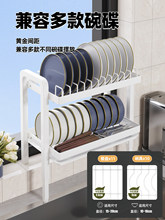 �N����̨����ϴ����������P�ռ{�rˮ�ߵ��_ϴ����p���������