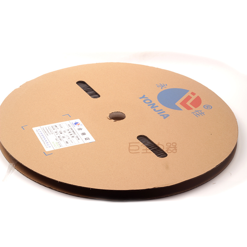 ����  �����׹� 8mm 100�׺ں�������͸��˫ɫ��ѹ������������