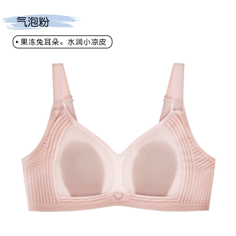 高品質シームレスブラ、固定カップ、小さな胸、空カップ、薄い下着、プッシュアップサポート、たるみ防止下着|undefined