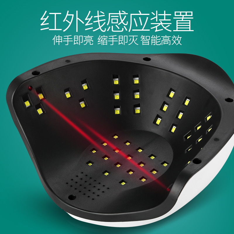 Transfronterizo nuevo sol S7 lámpara de uñas portátil 180W doble fuente de luz secador de inducción inteligente lámpara de fototerapia