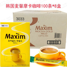 �����n���M���S��ܰ����һĦ��ζ����100�l*8��Maxim���ܿ���