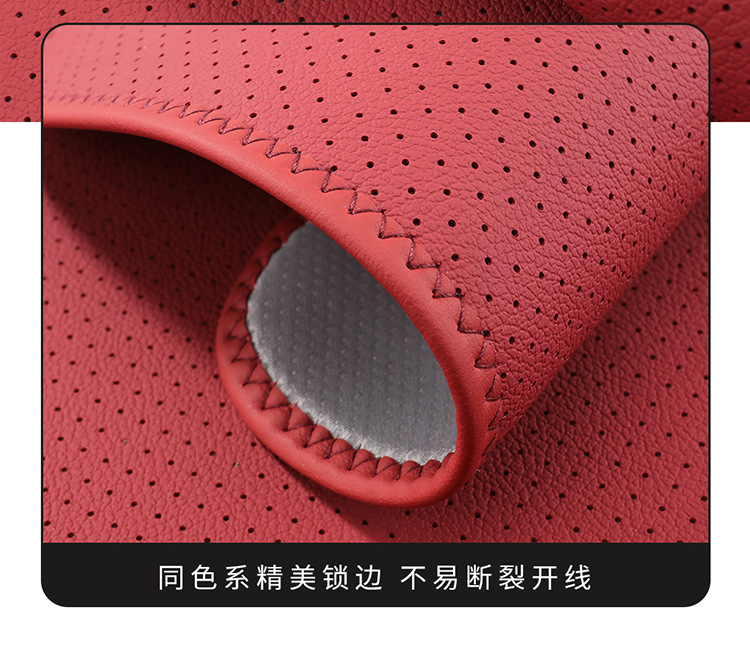 25 Years New Half-Pack Genuine Leather Unlabeled Saddle Pad Car Seat Cushion Four-Season Universal Seat Cover Seat Cushion Drop Shipping