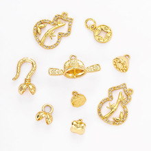 ��ͭ��β������������«�㹳����β���ӿ�DIY����������Ʒ���