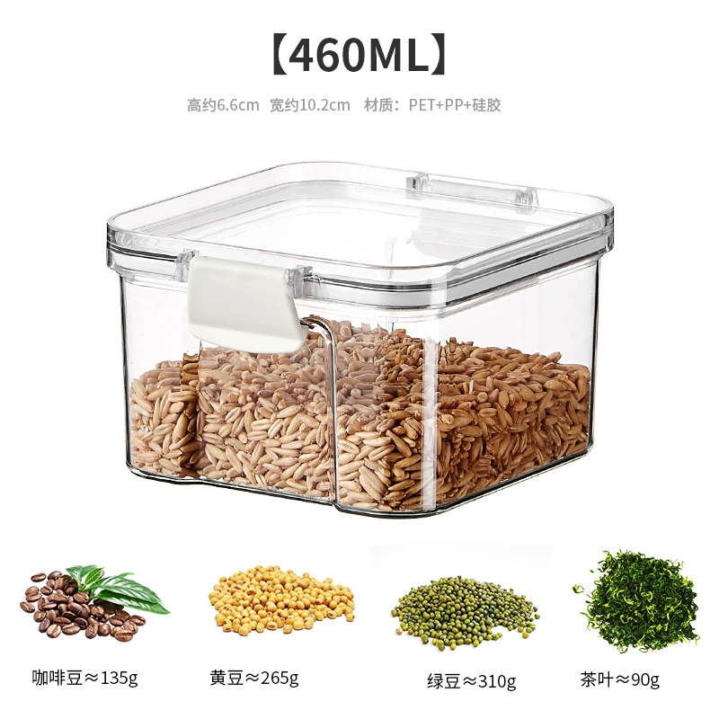 Sealing tank with lid food -grade PET bottle plastic transparent tea nuts snack snack grain storage tank can