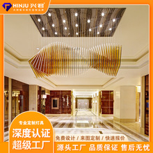 酒店大堂非标异型灯具酒店水晶吊灯具非标酒店工程灯饰厂家批发