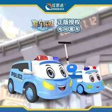 红思达109正版授权警车联盟遥控儿童可坐四轮玩具推车电动汽车