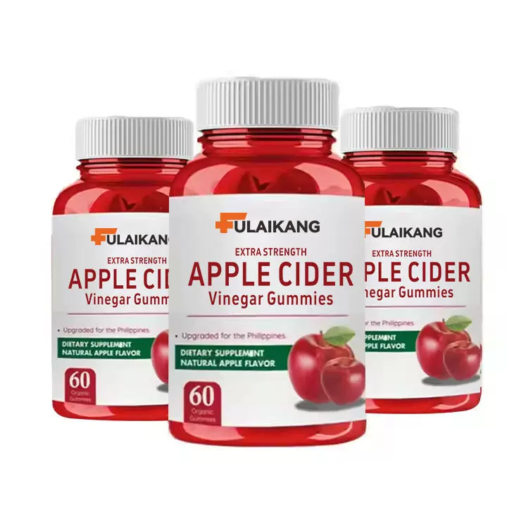 跨境TK爆款苹果醋软糖可定制 60粒瓶装果胶小熊苹果醋软糖OEM贴牌