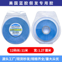 �羳�����{�z�ٽz�W�ٰl�p���z�����zƬLace Front 1.27cmx12�a