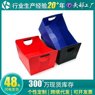 支持定制加厚塑料长方形冰桶啤酒筐装冰块啤酒框KTV酒吧冰桶批发