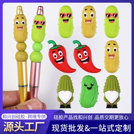 饰品配件;牙胶;喂养餐具