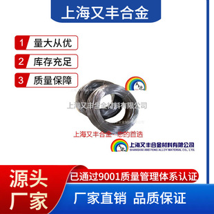 �������ܼ�懽z N4/N6�߼�懾� ���׼�ɲ��� �z��0.025mm懾�