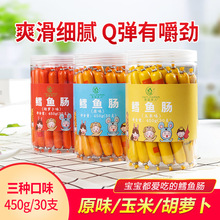 �L�~�c֥ʿ�~�c��ͯ������ʳ���c���ӠI�BʳƷ�����c�͋��׃�ʳ�V