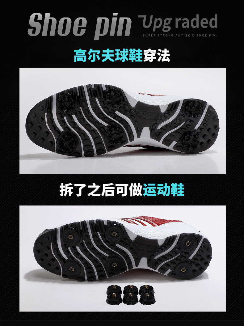 详情-08.jpg