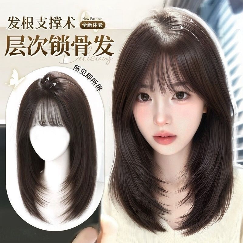 Full head wig for women, collarbone length, seamless, natural-looking, invisible, high-layered, age-reducing, everyday collarbone full wig Full head wig for women, collarbone length, seamless, natural-looking, invisible, high-layered, age-reducing, everyday collarbone full wig