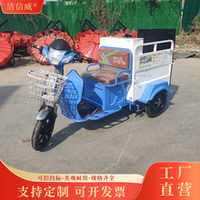 ��Ͱ����܇�S�� 늄���݆240L����Ͱ�D�\܇ ��������\ݔ܇