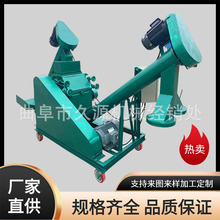 �����ƏS��݁�Zʳ����C �t�Z���׿İ�C �����u�K����C