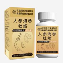 ����ͬ�����޻��˅�����ĵϠ60��(0.6��x100)��y�F؛���l���l