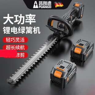 Electric Hedge Trimmer, Rechargeable Garden Pruner, Tea Tree Trimmer, Greening Pruning Branch Scissors Artifact