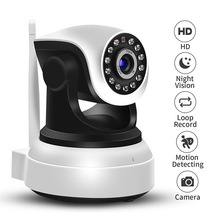 家用无线wifi远程监控摄像头手机远程网络高清摄像机智能报警
