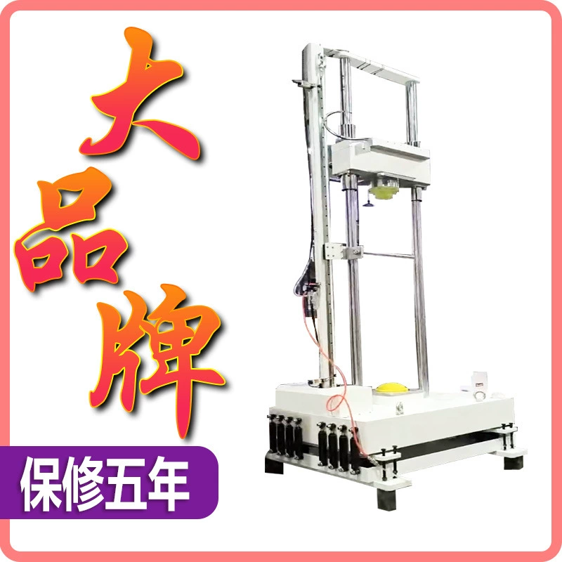 Испытательный стенд с высоким ускорением Ударное ударное столкновение с аккумуляторной батареей