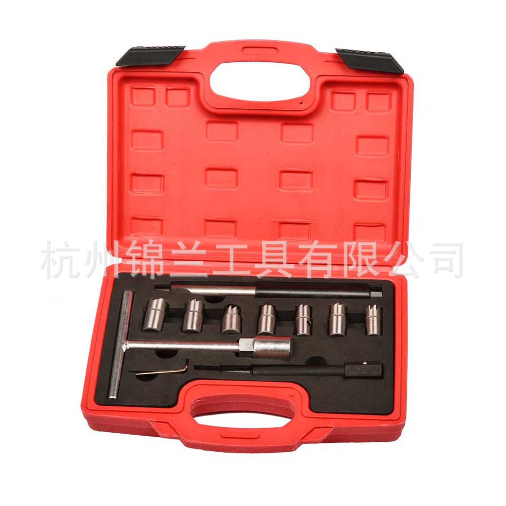 10件套柴油喷油嘴座清除器 喷油嘴座修护组 柴油车油嘴铰刀