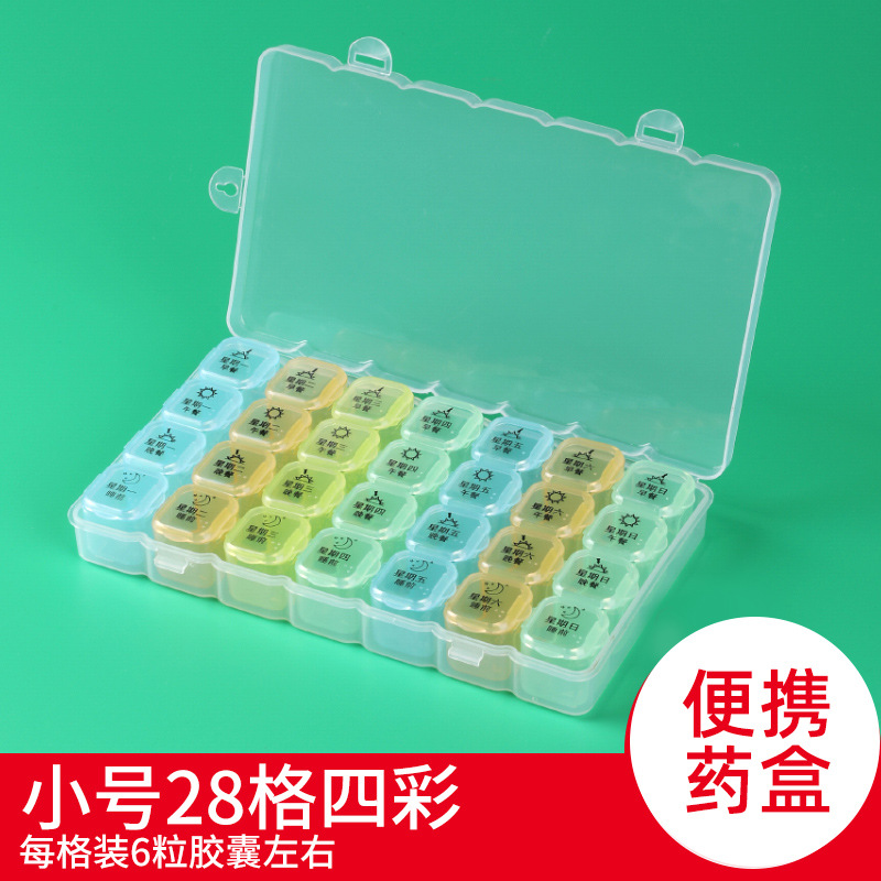 Pill Box Packaging Box Seven Days a Week Portable Medicine Reminder Plastic Sealed Storage Storage Box