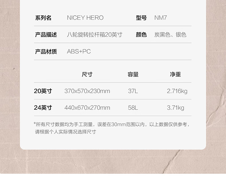 详情-09.jpg