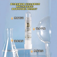 ����ˮ����Һ���wKore��ĤTK�o�µ��y�aˮ�����̝�Test tube mask