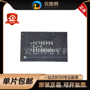 J4216EBBG-DJ-F  512MB DDR3L 1600MHz &times;16 FBGA96 �ȴ��w��