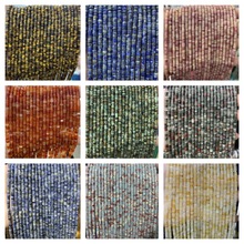 ��Ȼʯ2x4mm��Ƭ ֱ�Ǹ�Ƭ���� ���ʯ�t��觰��Ʒdiy�Ʒ���