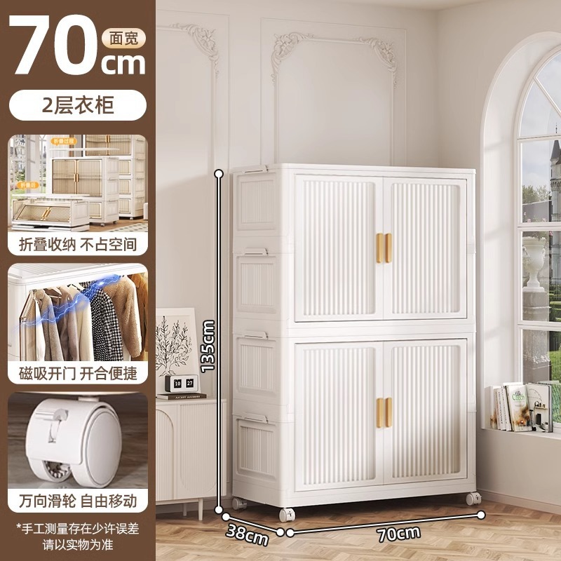 友耐儿童衣柜宝宝婴儿衣服挂衣式收纳柜家用卧室简易衣柜储物柜|undefined