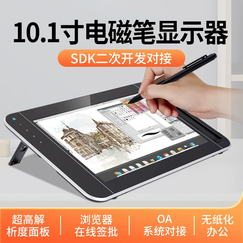 ViewSonic /ViewSonic PD1012/PD1011 учебная 10,1-дюймовая планшетная панель с подписанием