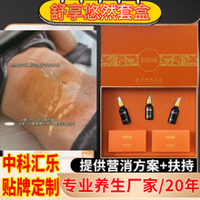 �w�ĵ���ͬ��������Ȼ��ٽ��ٽʹ֢�����p�ʵ���ȼ֬����Ч����