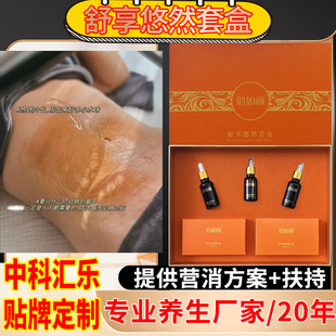 �w�ĵ���ͬ��������Ȼ��ٽ��ٽʹ֢�����p�ʵ���ȼ֬����Ч����