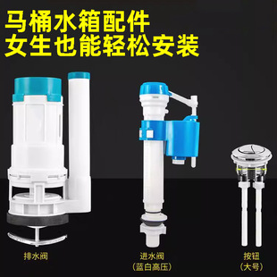 �RͰ���ˮ���Mˮ�y��ˮ�y��ʽ���ó�ˮ�_����ˮ�����������oȫ��