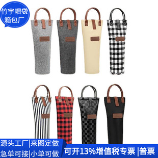 �羳RPET��]�t�ư� ���ë�ּt�ƶYƷ�� ����ռ{�� ���ƹ��S