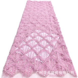 Nigerian Lace �P������ٽz���ϻ鼆�Y��Sequins Lace for Dress