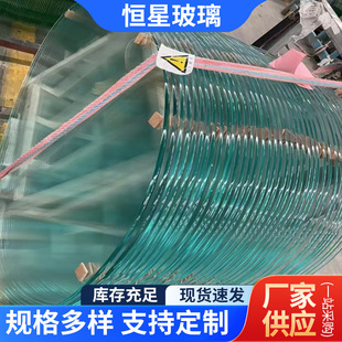 �A�ε��F䓻�������͸����䓻�������ײ������ΈA��̨�沣������