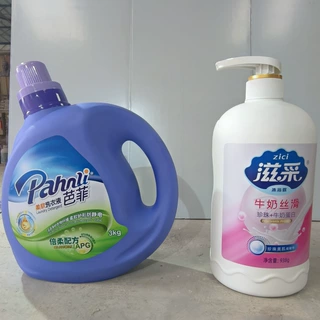 玻璃钢洗衣液沐浴露瓶雕塑模型 商品广告展示宣传美陈店招摆件