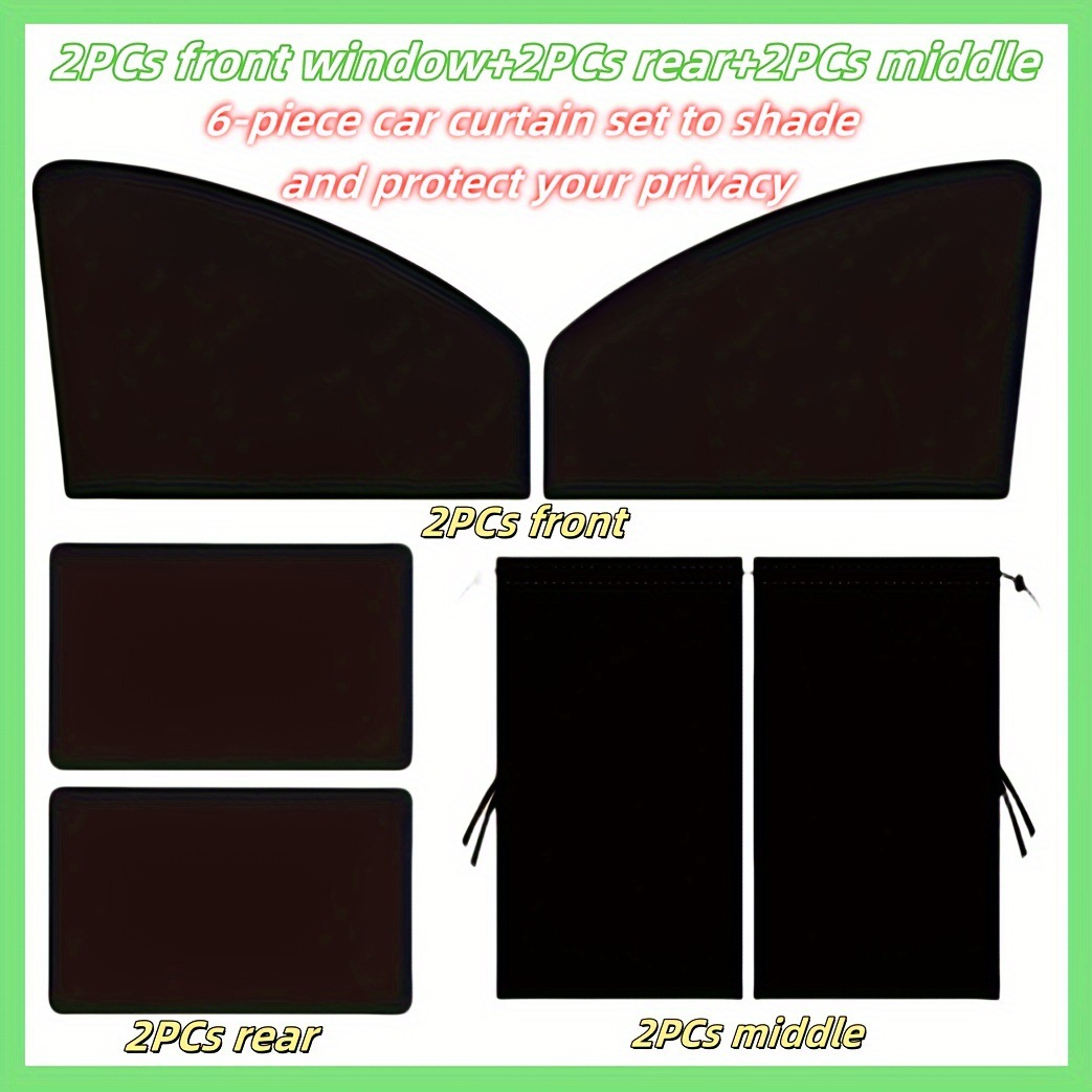 2025新款跨境代发汽车窗帘露营车窗帘跨境跨境代发