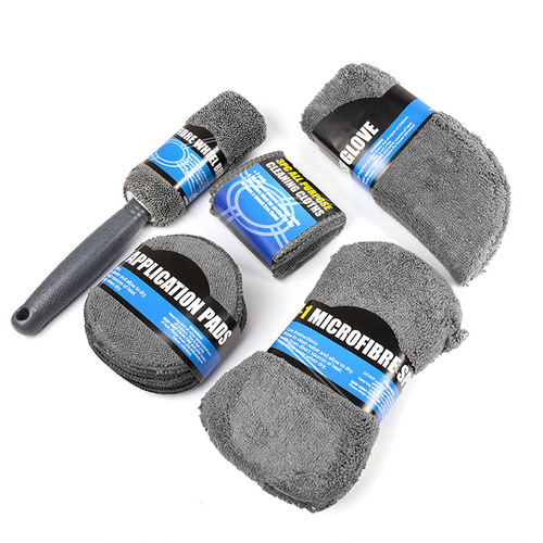 Car Wash Cleaning 9 Piece Set Car Cleaning Tire Brush Waxed Cotton Towel Gloves Sponge Block Car Beauty Gift