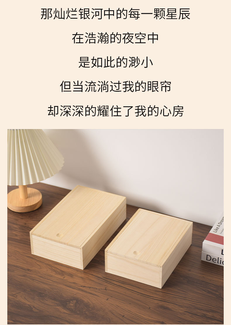 花瓣素材_简约家居床上用品冬季棉被详情页_193358247