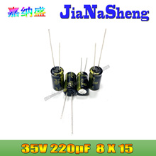 220UF 35V ���� Panasonic FM 35V220UF 8X15 ֱ���X늽����