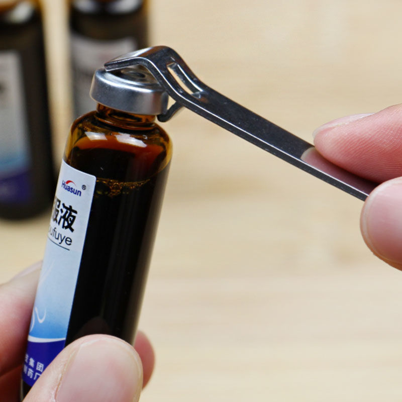 Medicine opener, medical oral liquid bottle opener, bottle opener, glass bottle, aluminum cap, medicine bottle, beer opener, portable