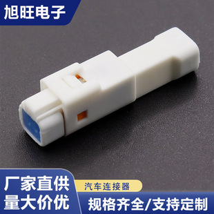 AMP��܇�B����HID��ĸ��ˮ�Ӳ��믚���������^2P 1.5ϵ�нӲ��