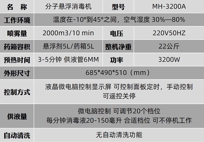 QQ圖片20230330110219