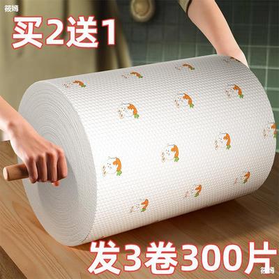 擦油烟机的纸厨房用的纸巾尉房吸油纸大卷干湿两用洗碗布吸水加厚