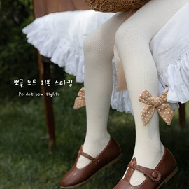 儿童袜;童内裤;童家居服套装