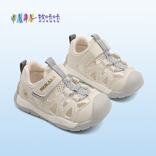 ������2026�ļ��¿ͯ�C��Ь�����\��Ь���m�ٴ���ŮͯЬ��